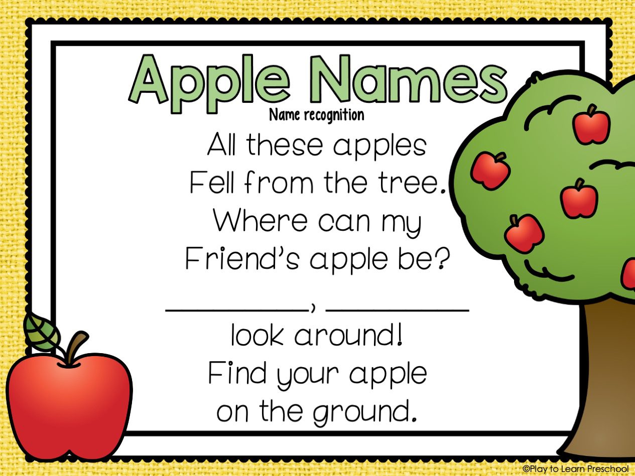 apple name poem