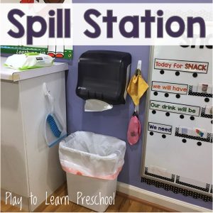 Spill Station - Why Every preschool classroom needs one