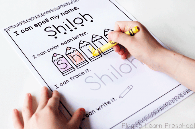 Editable Names Worksheet name practice fine motor practice - Play to ...