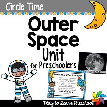 Outer Space Preschool Unit Cover