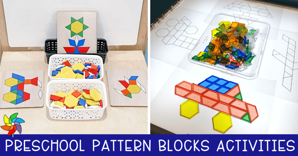 pattern blocks activities