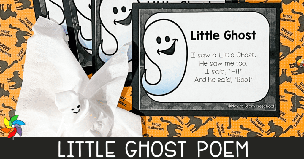 Little Ghost Poem