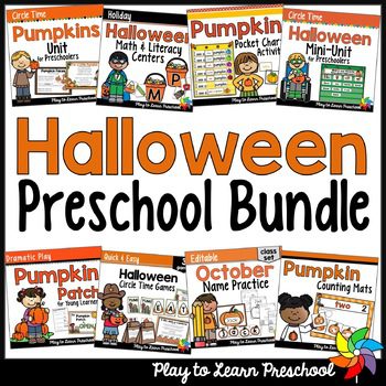 Halloween Preschool Bundle COVER
