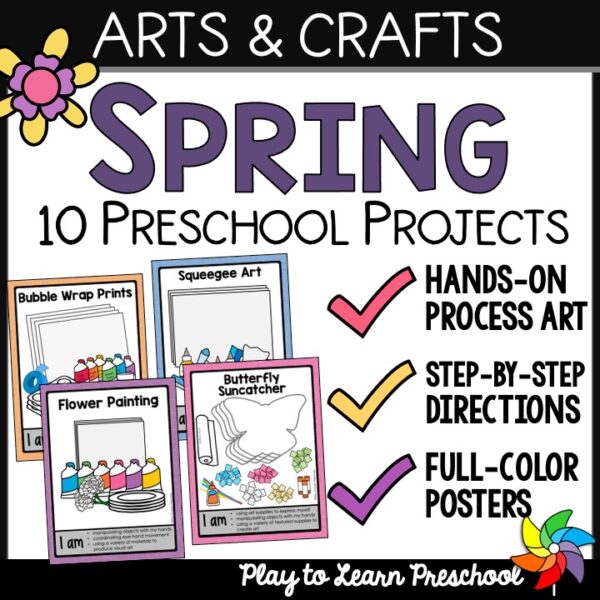 Spring Art Cover - Play to Learn Preschool