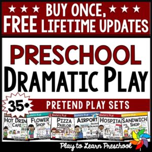 Preschool dramatic play centers with unlimited lifetime updates